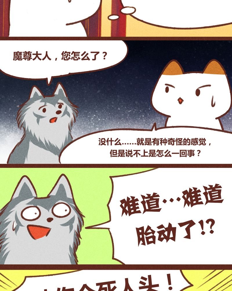 第41章：