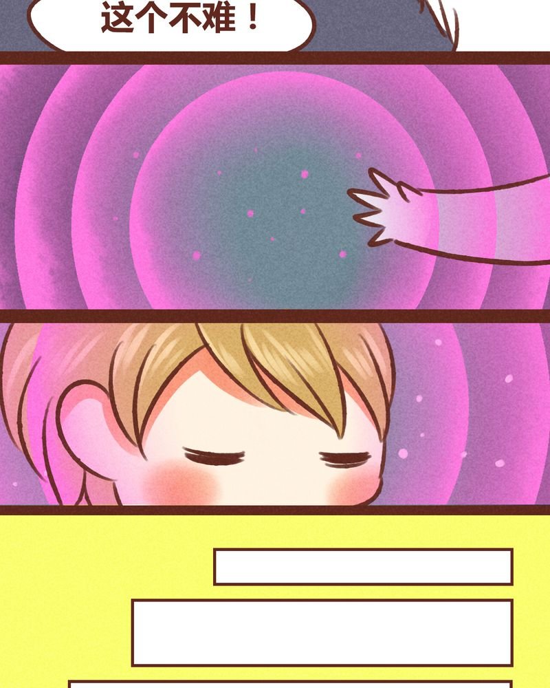 第41章：