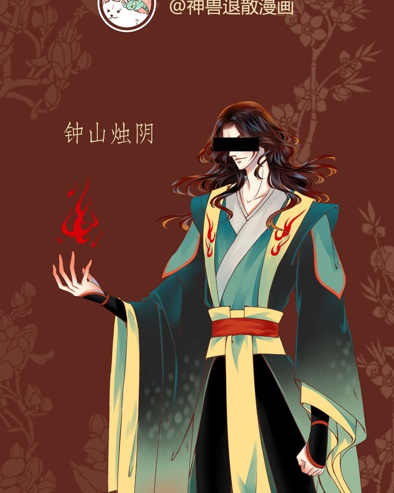 第41章：