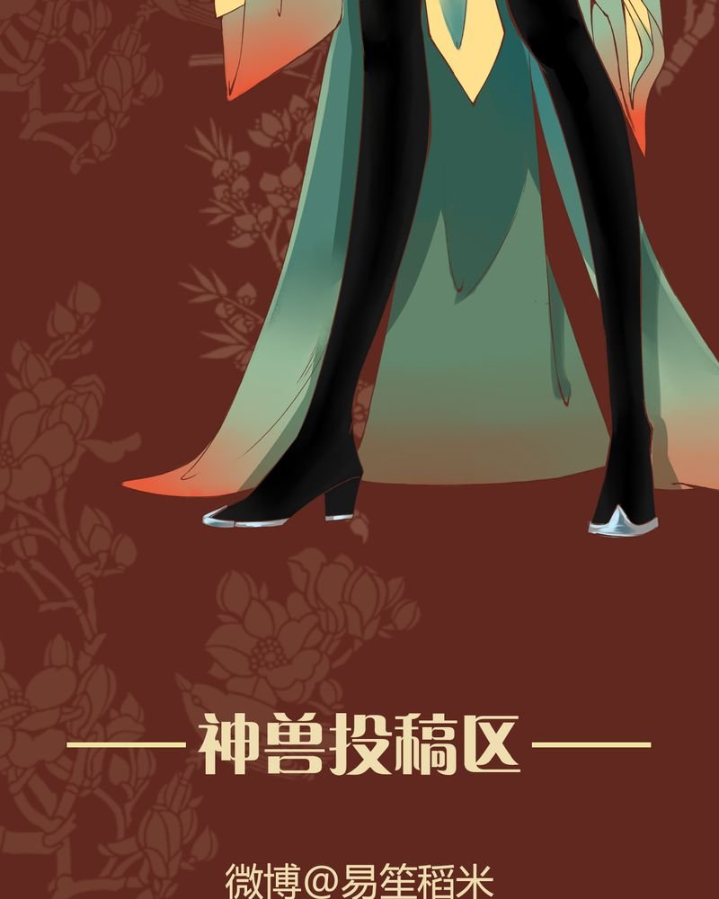 第41章：