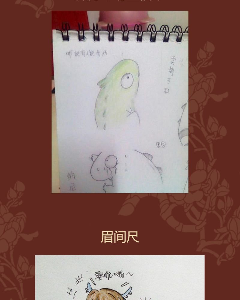 第41章：