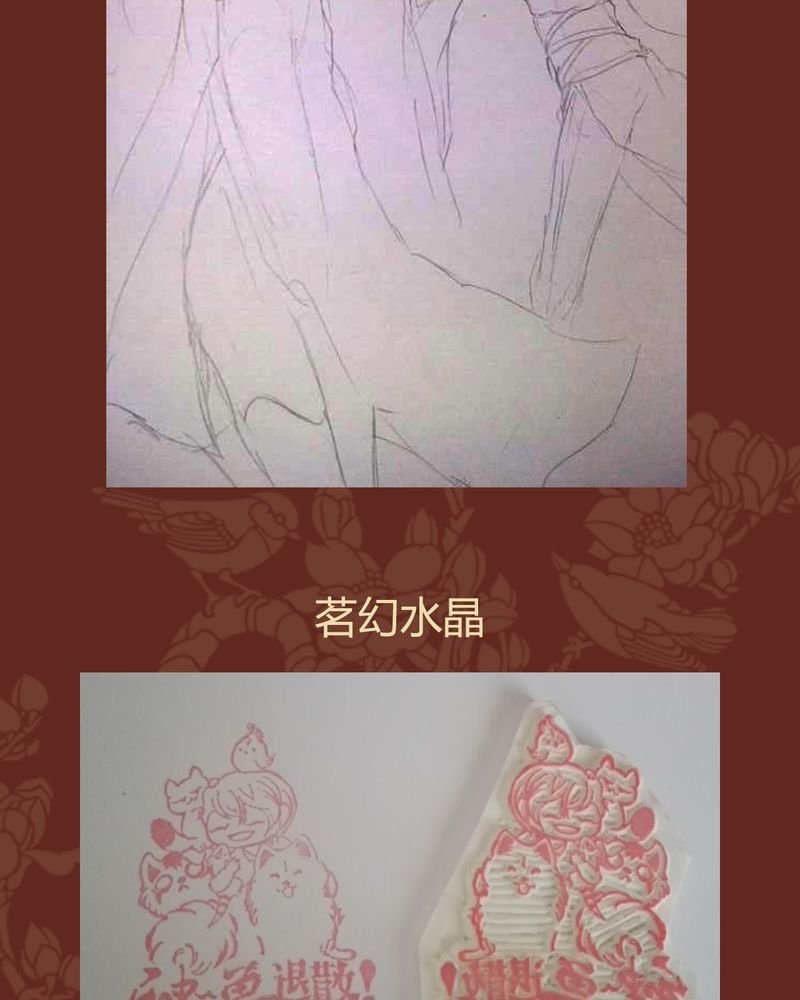 第41章：