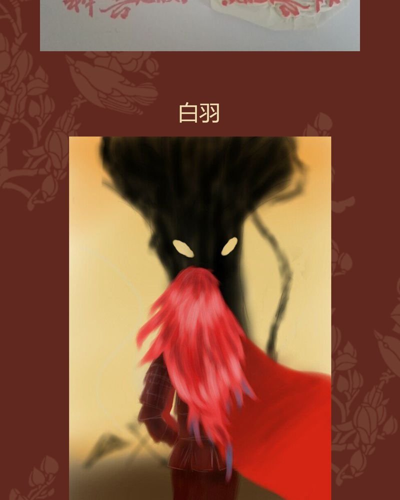 第41章：