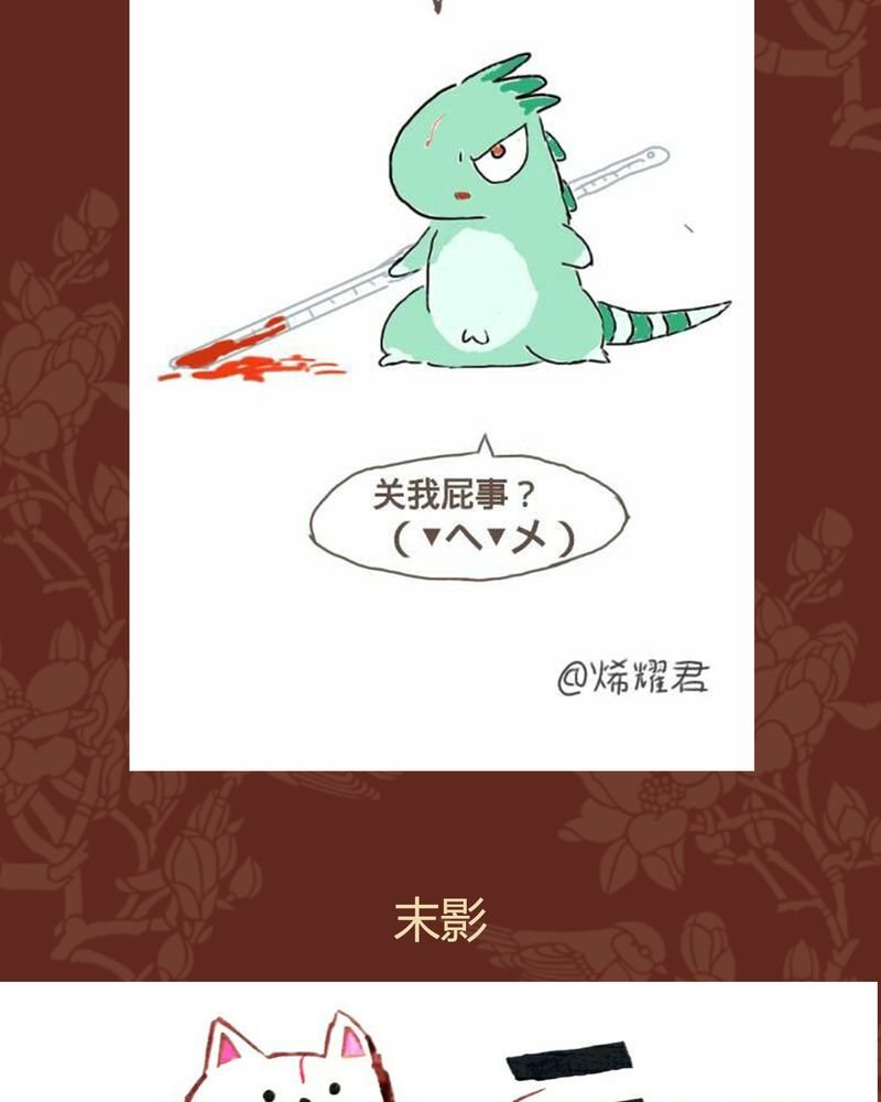 第41章：