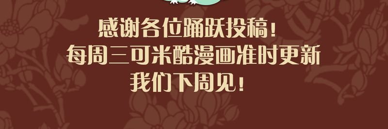 第41章：