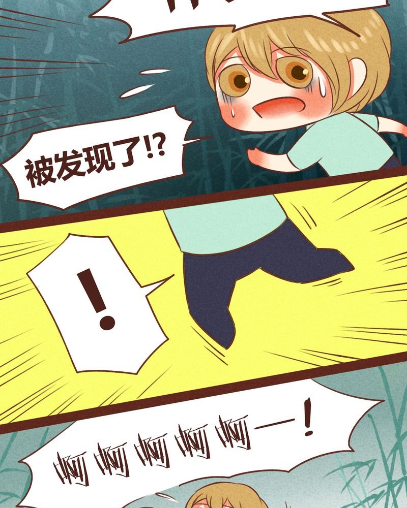 第42章：