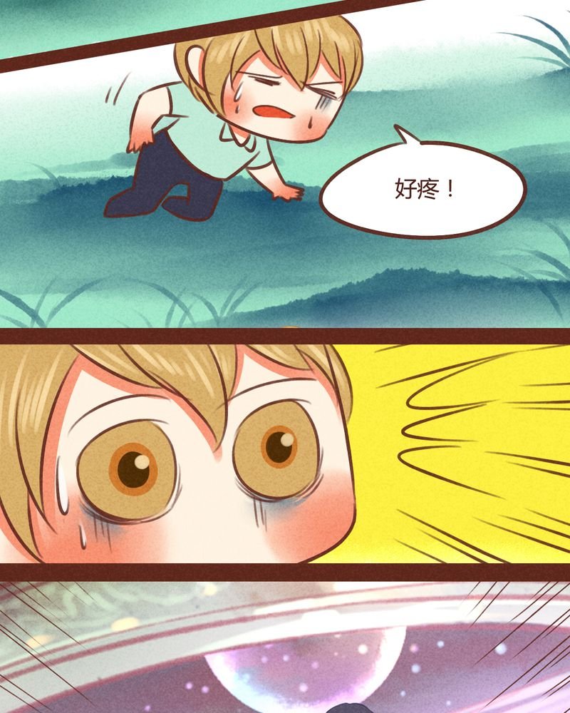 第42章：