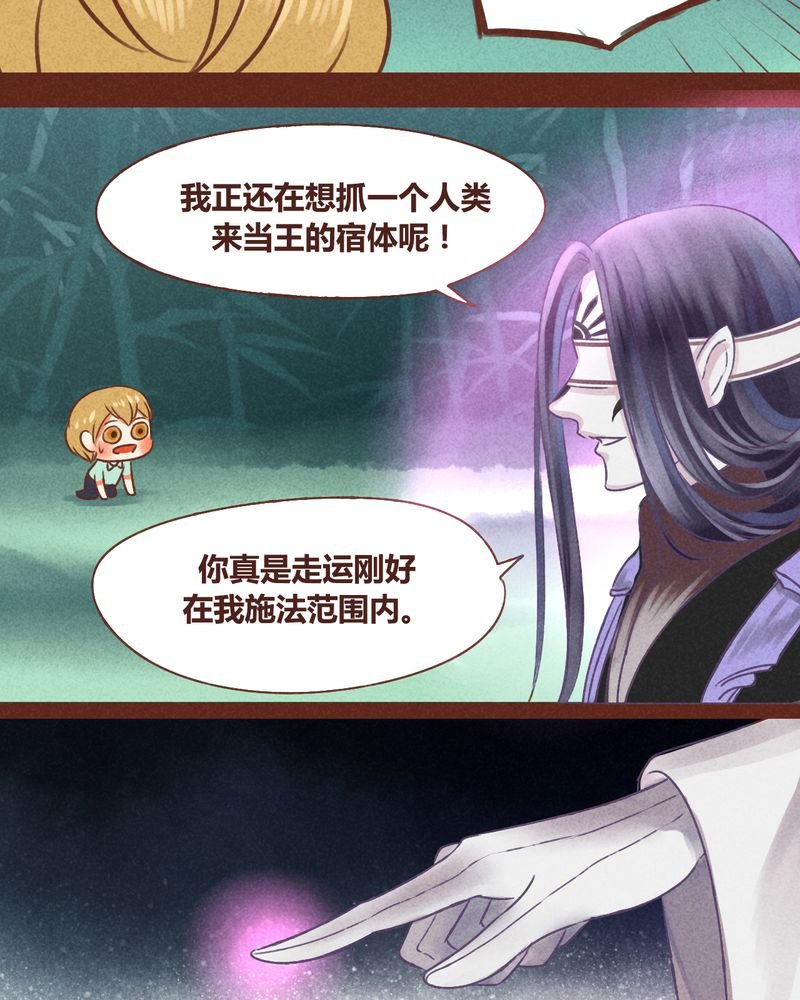 第42章：