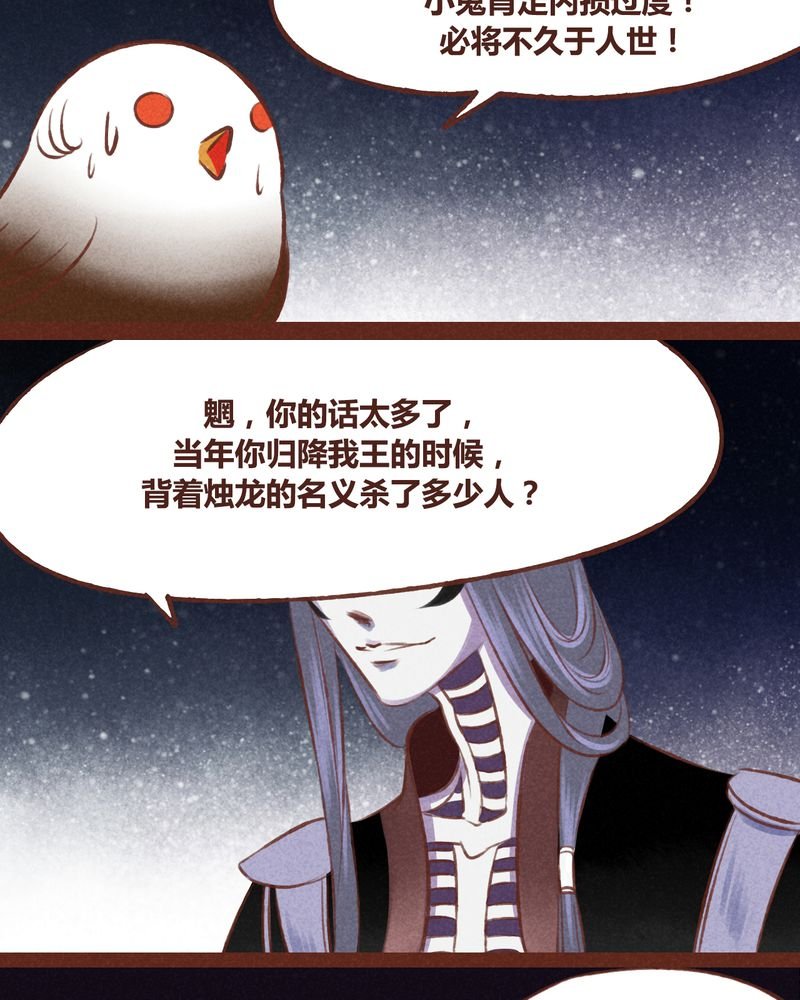 第42章：