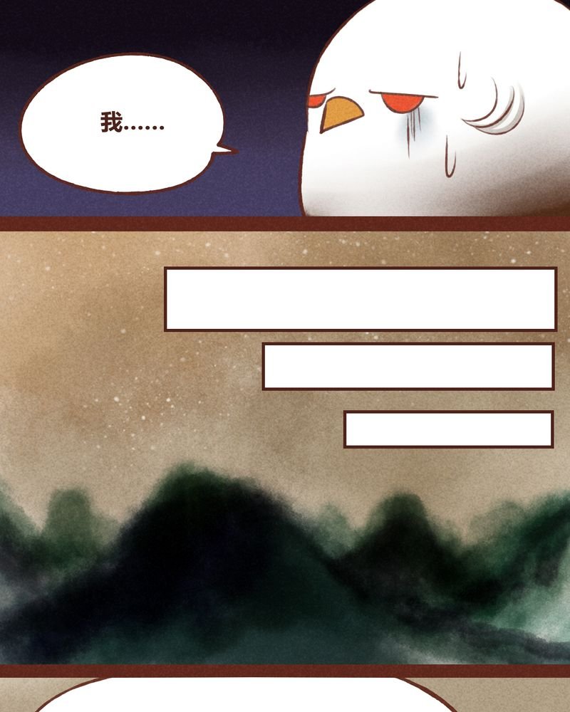 第42章：
