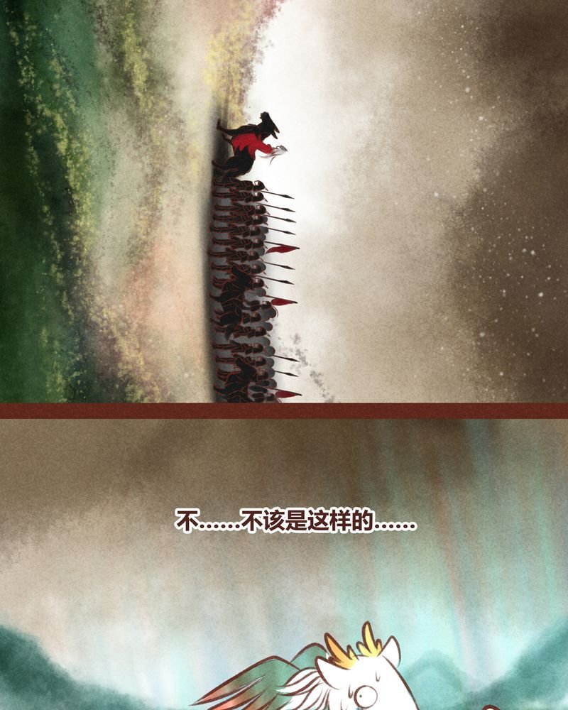 第42章：