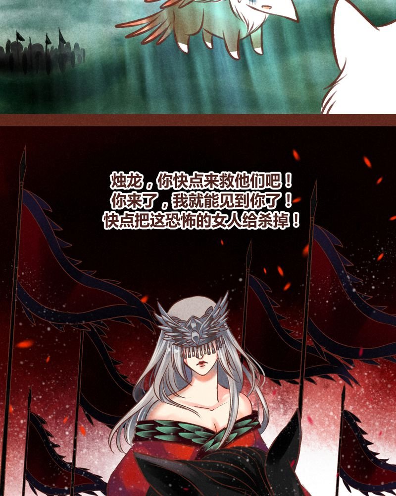第42章：