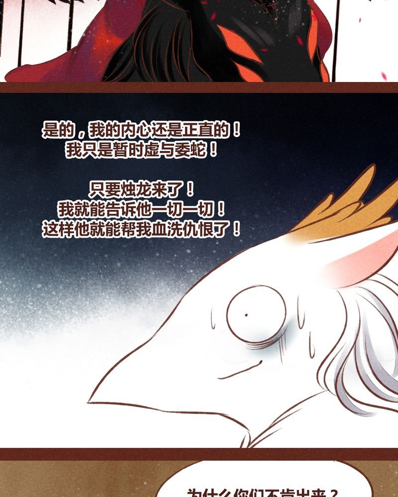 第42章：