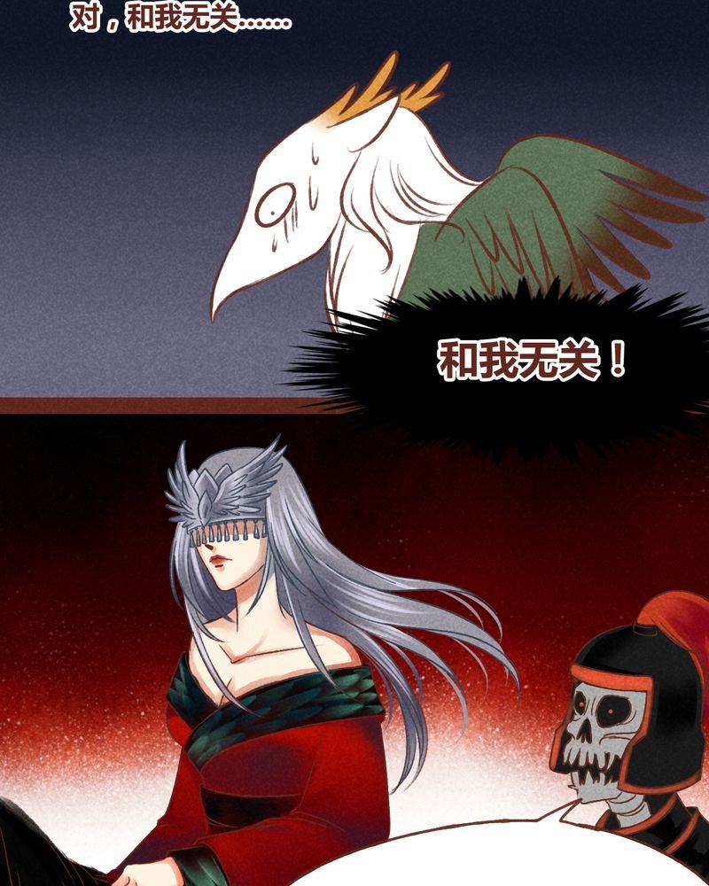 第42章：