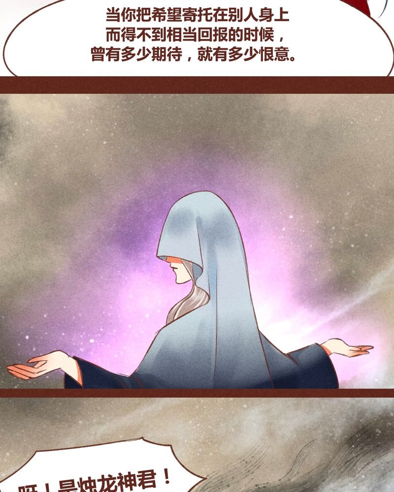 第42章：