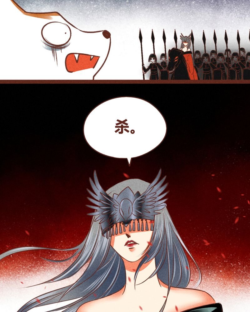 第42章：