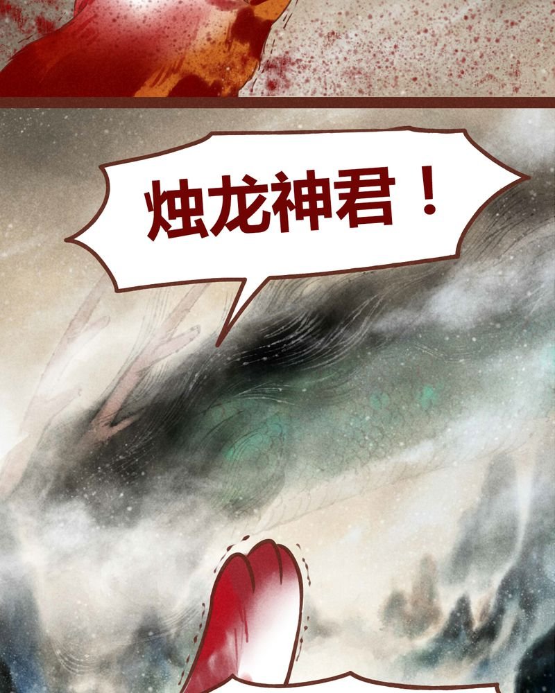 第42章：
