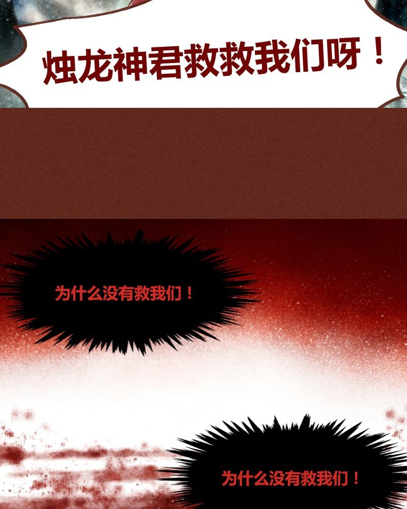 第42章：