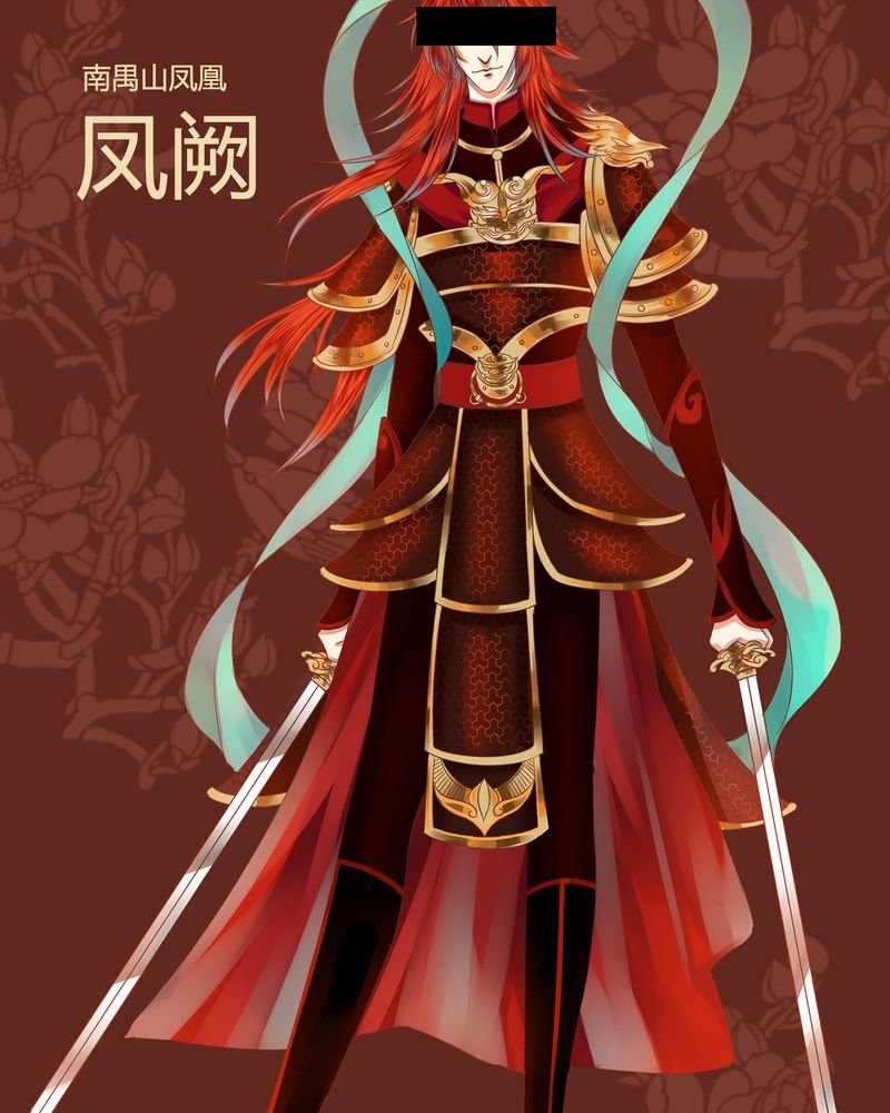 第42章：