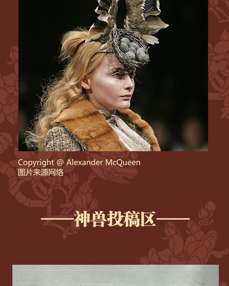第42章：