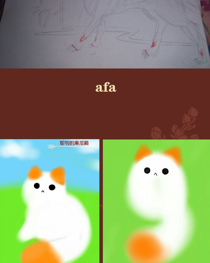 第42章：