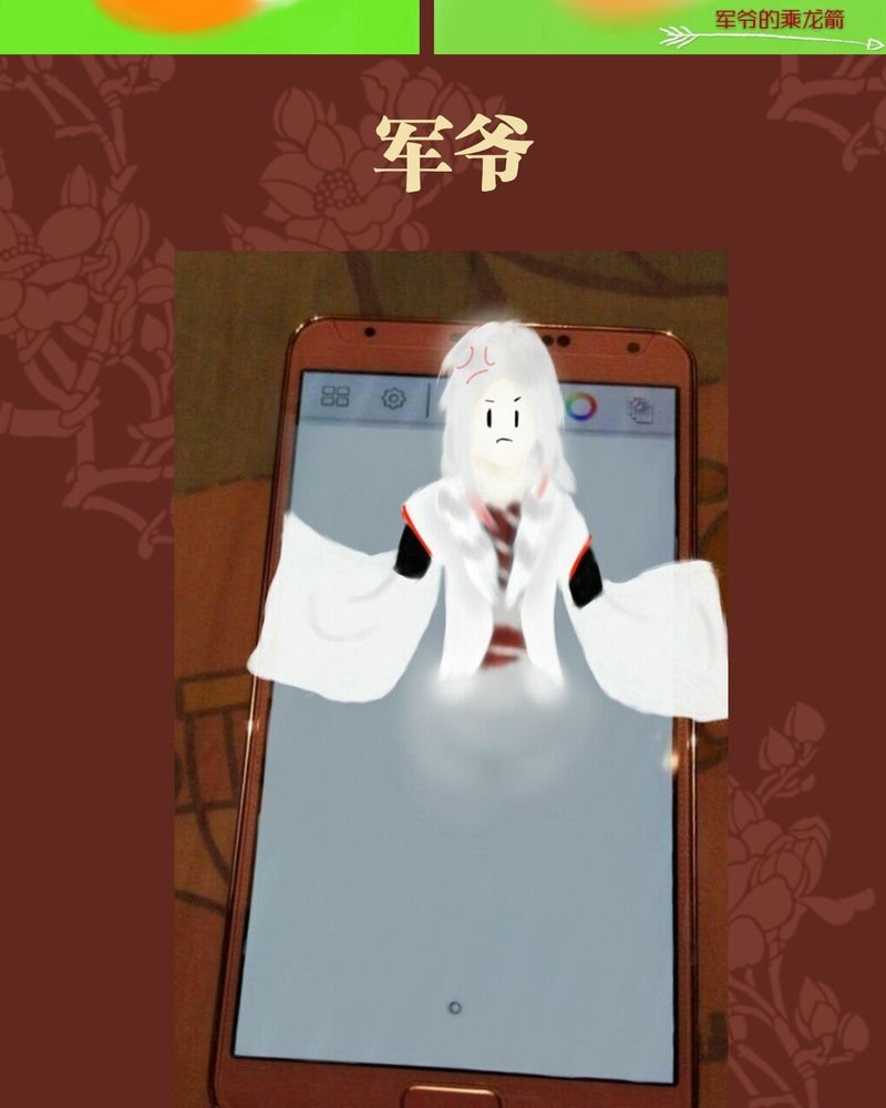 第42章：