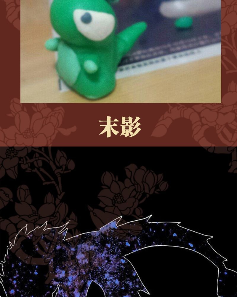 第42章：