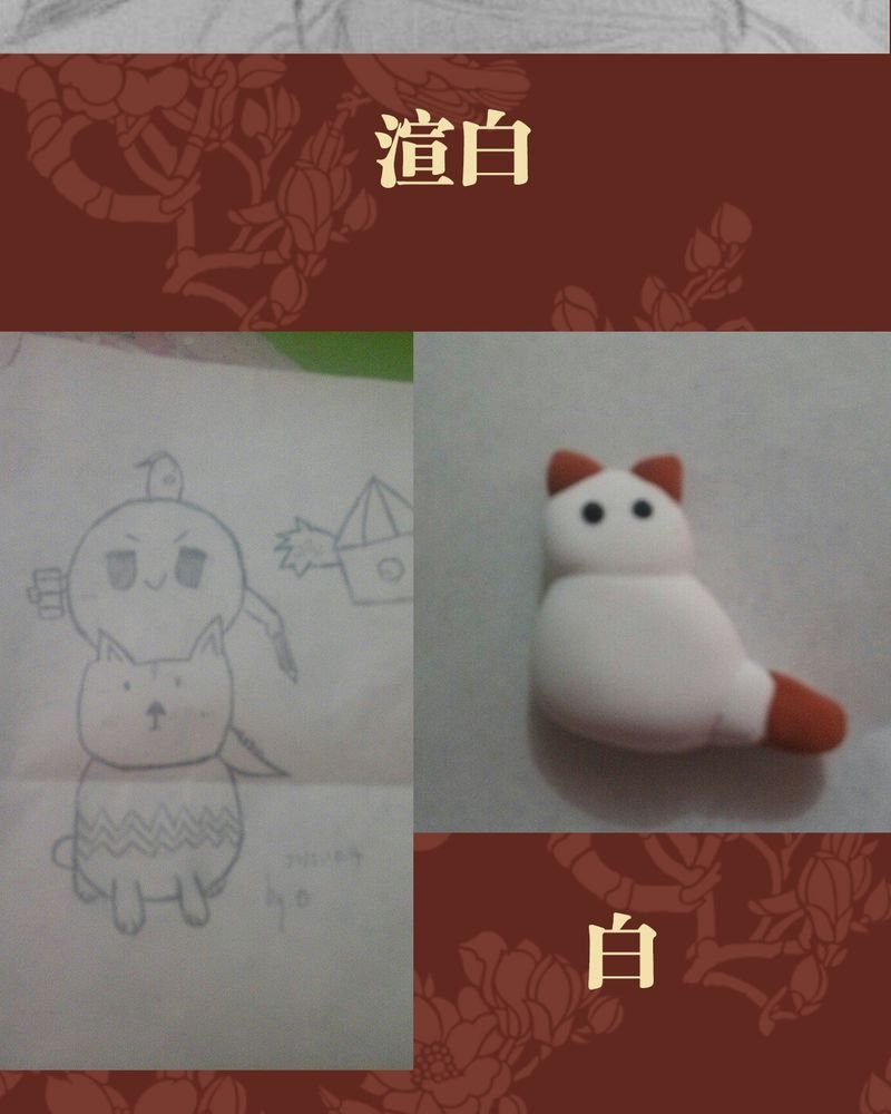 第42章：