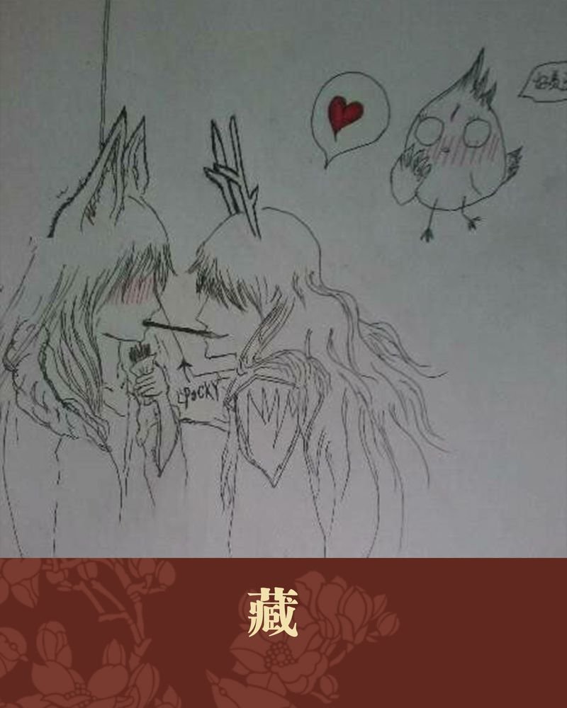 第42章：