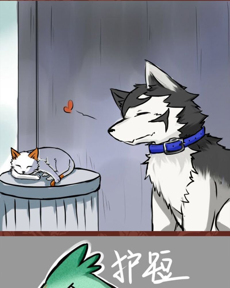 第42章：