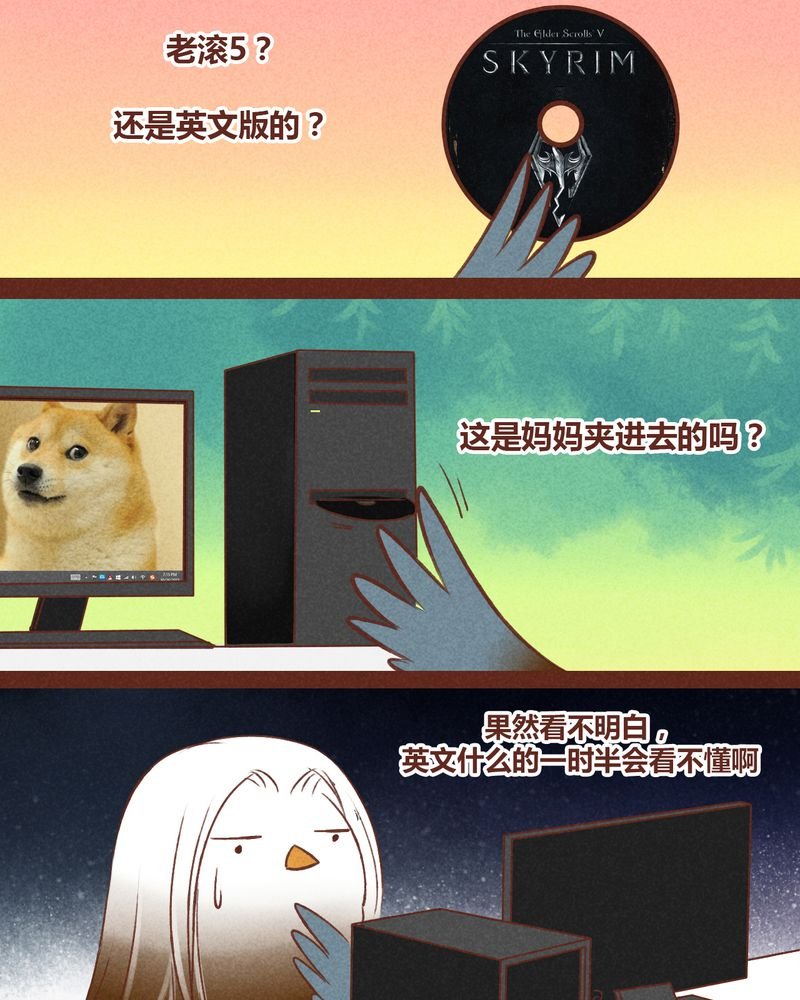 第43章：