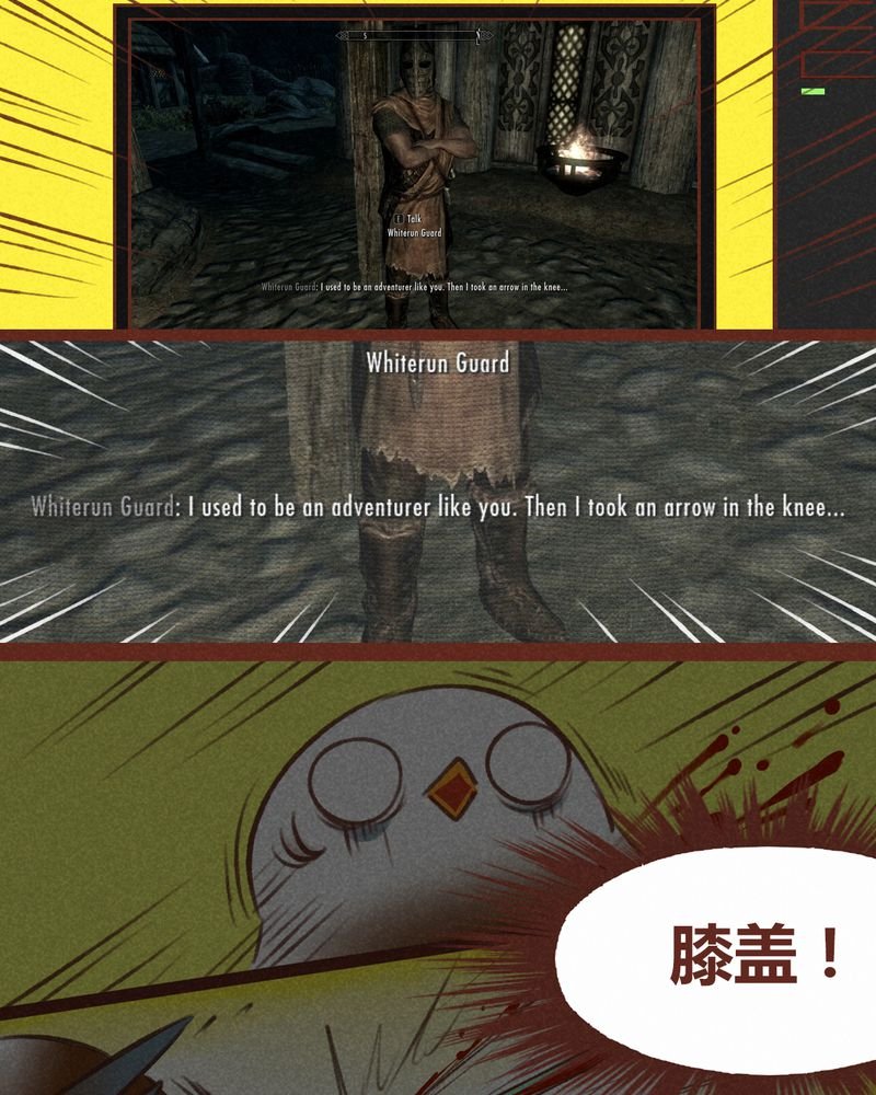 第43章：