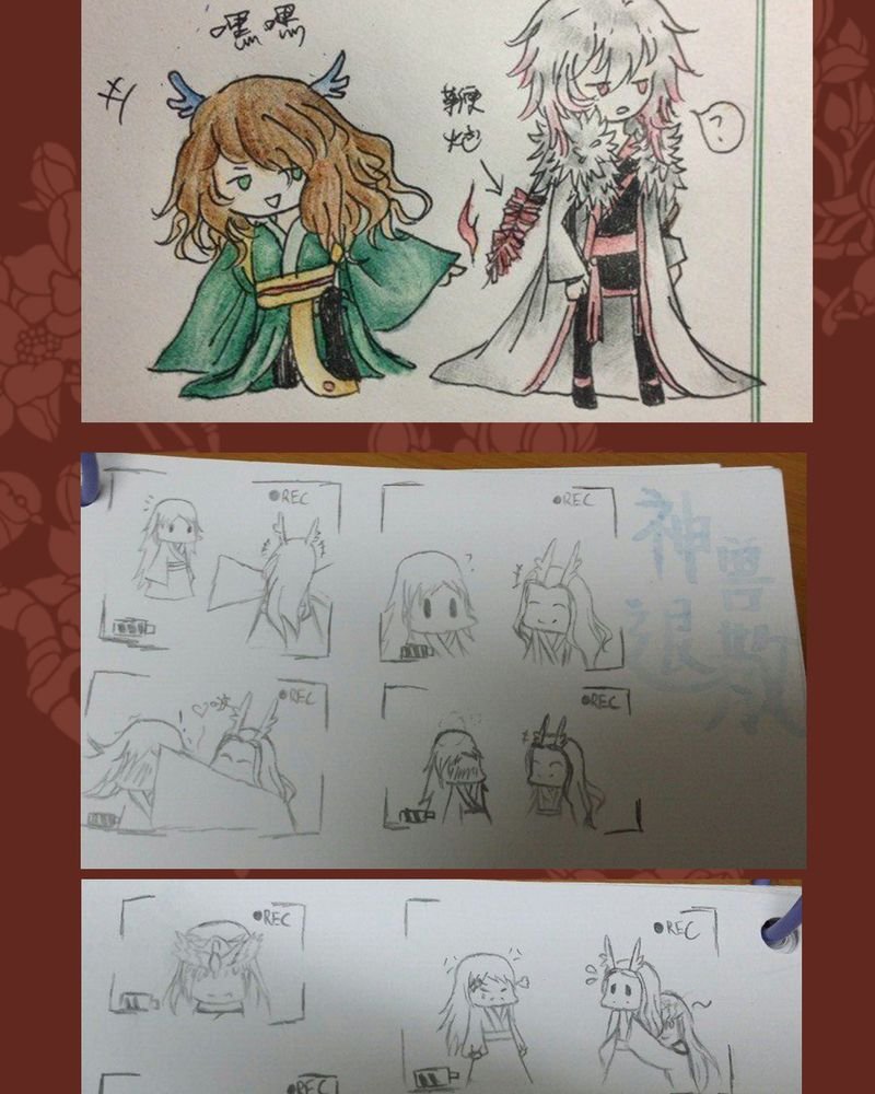 第43章：