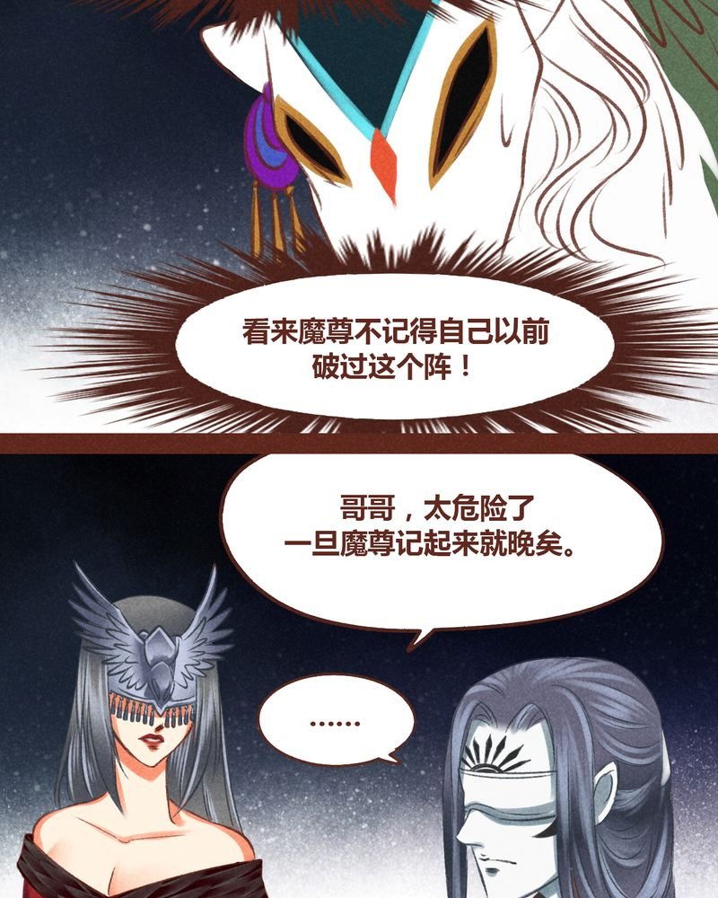 第44章：