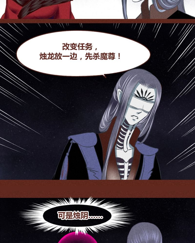 第44章：