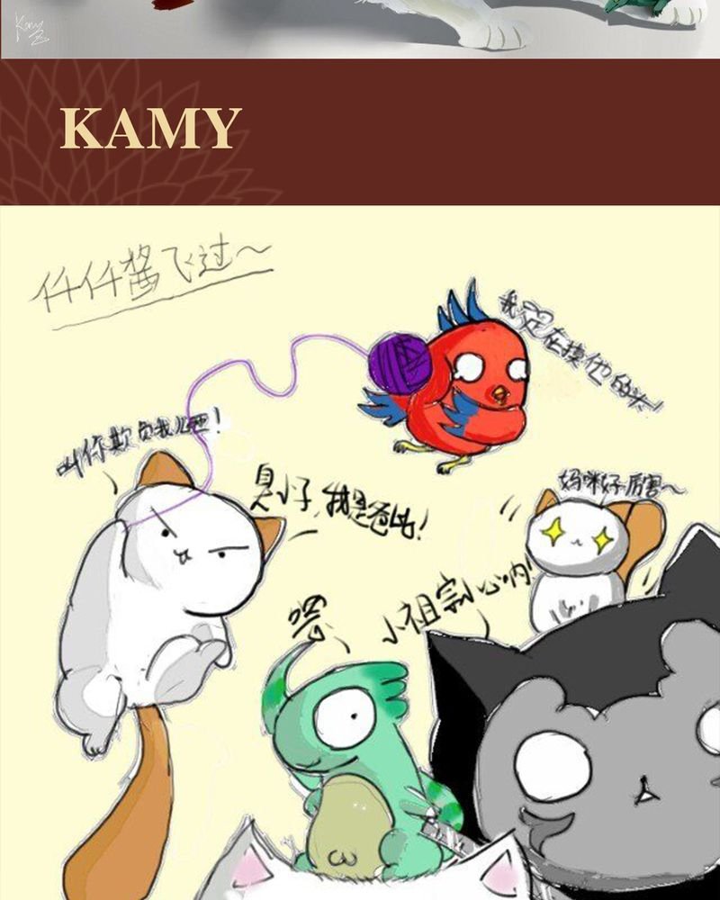 第44章：