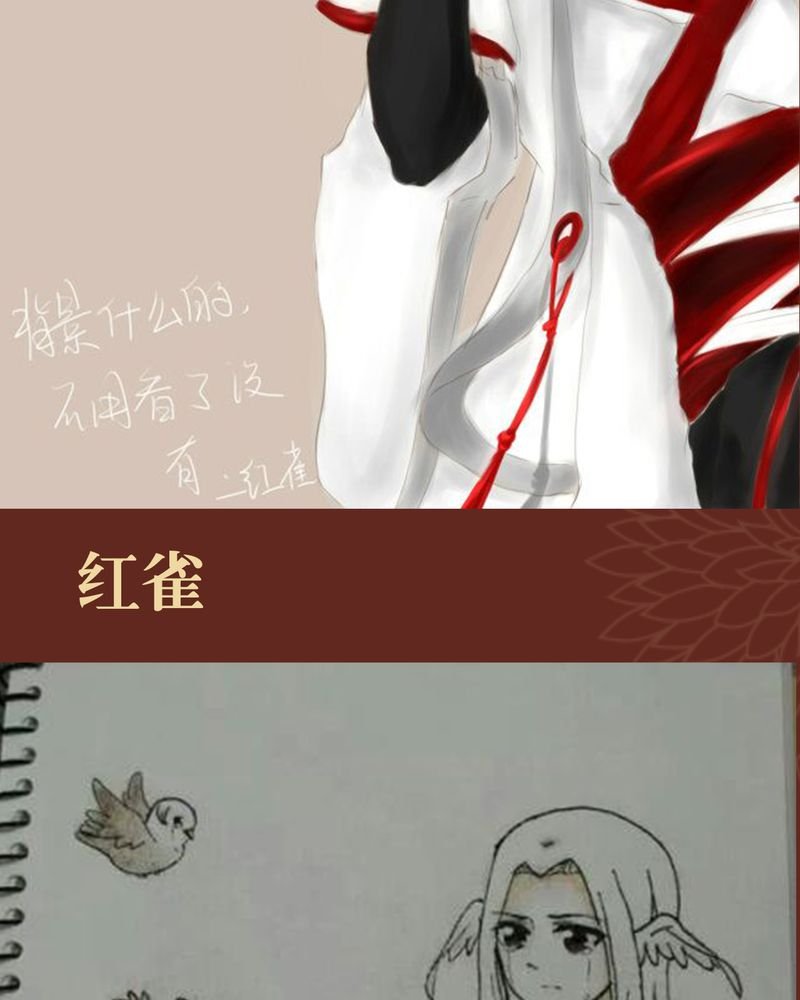 第44章：
