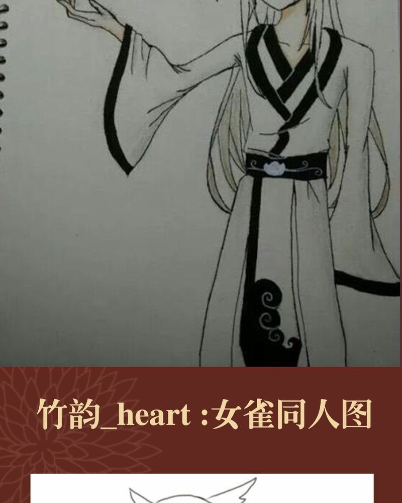 第44章：