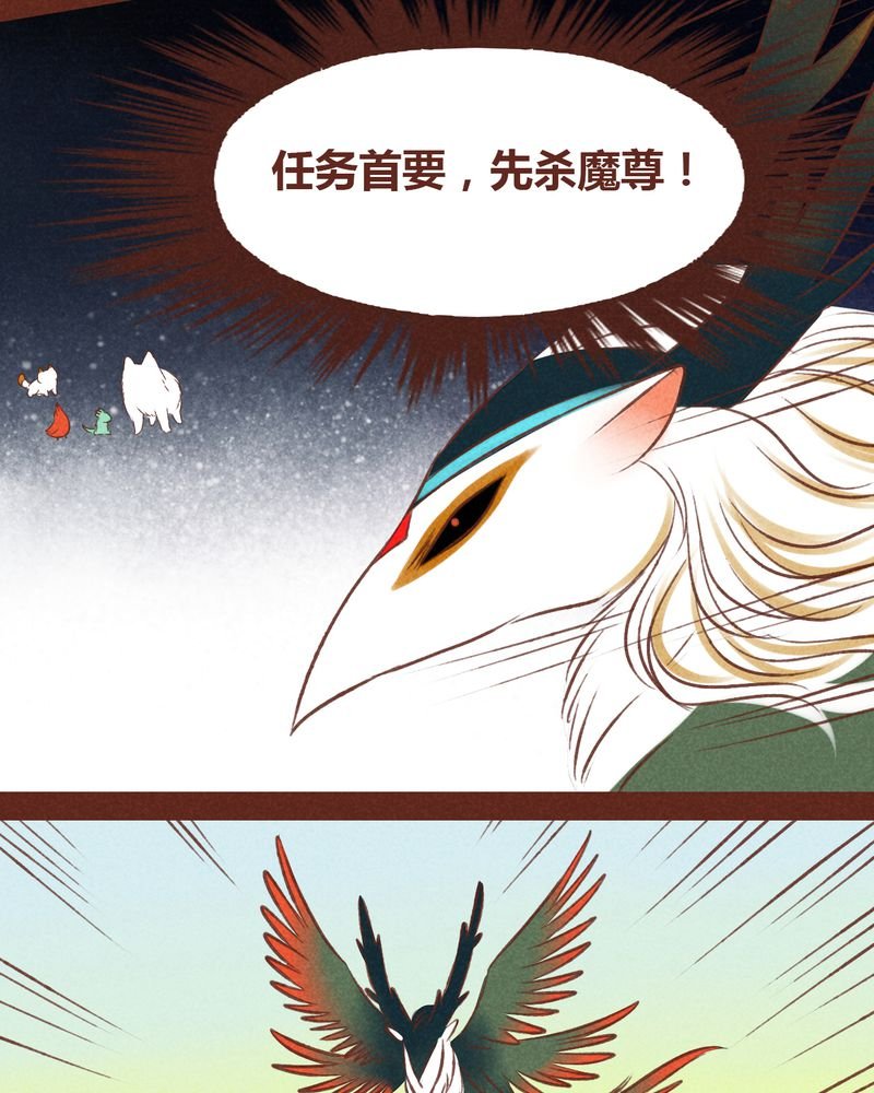 第45章：
