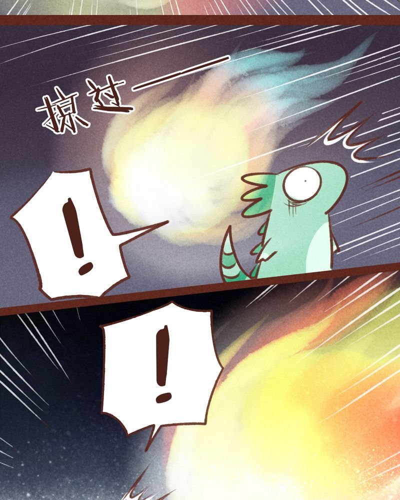 第45章：