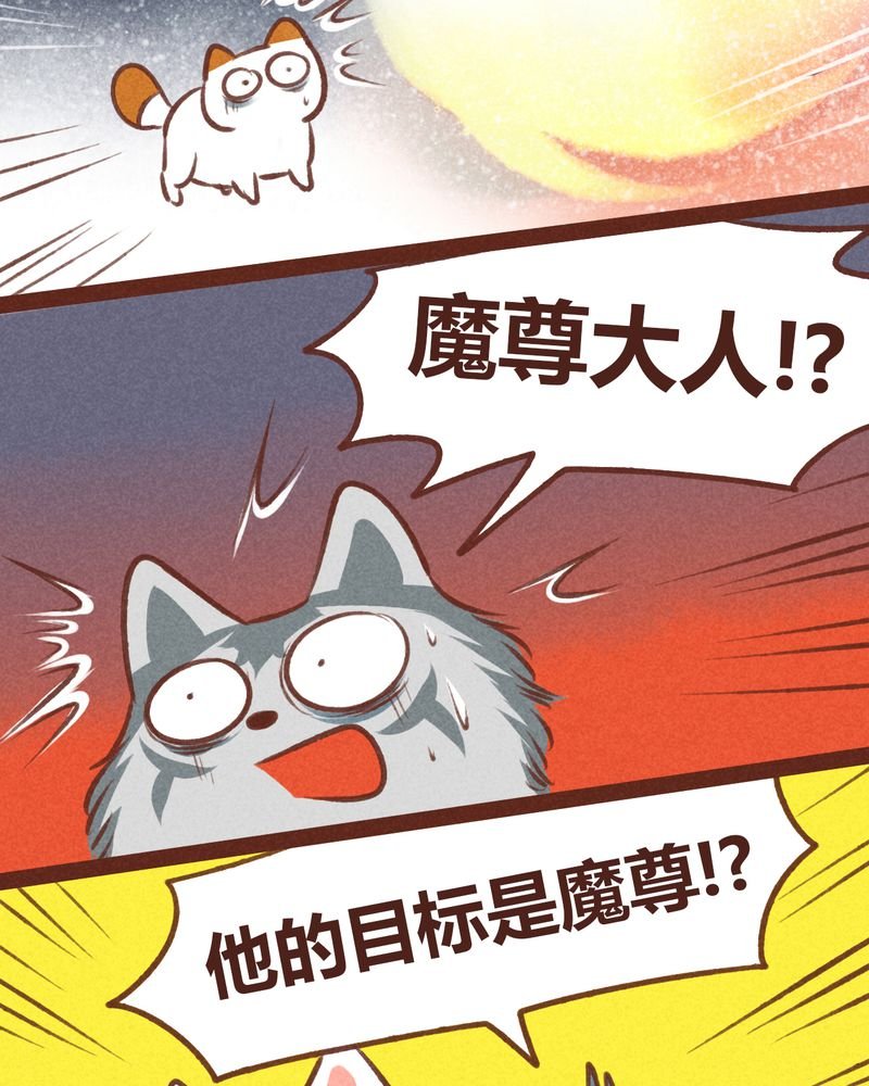 第45章：