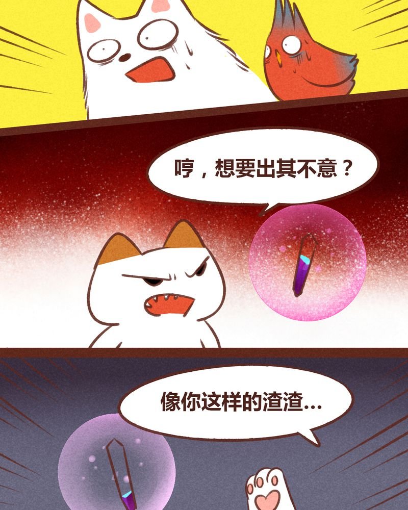 第45章：