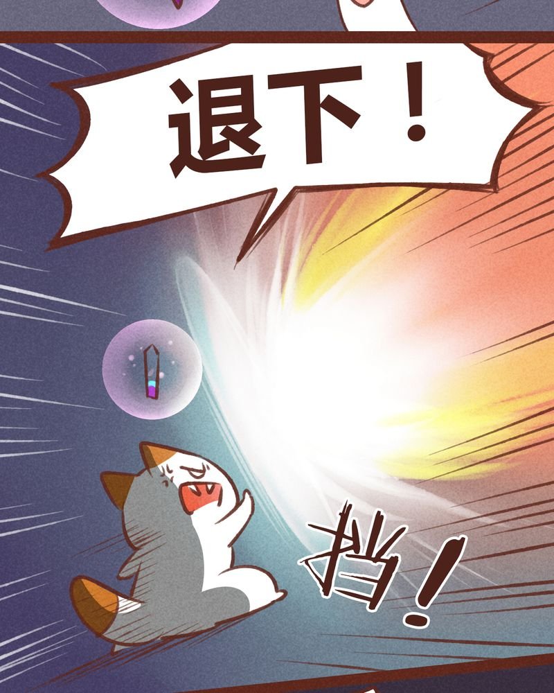 第45章：