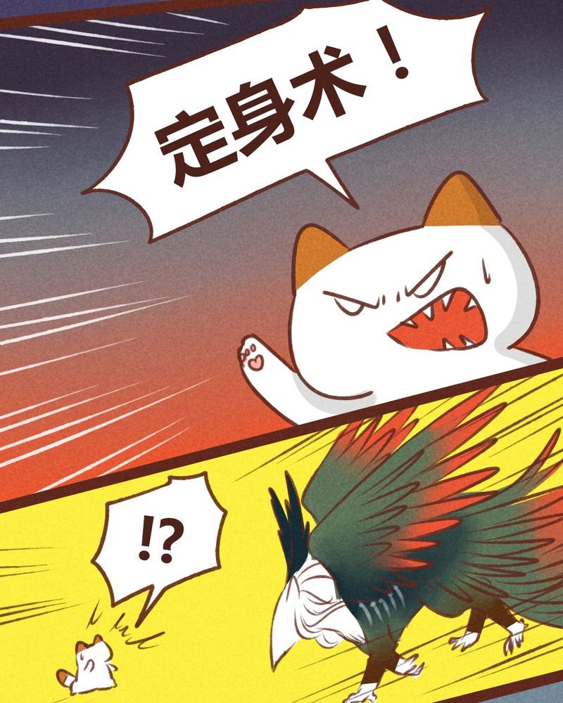 第45章：