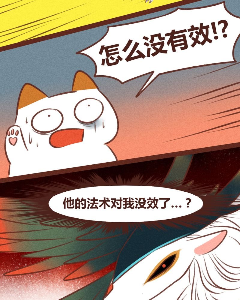 第45章：