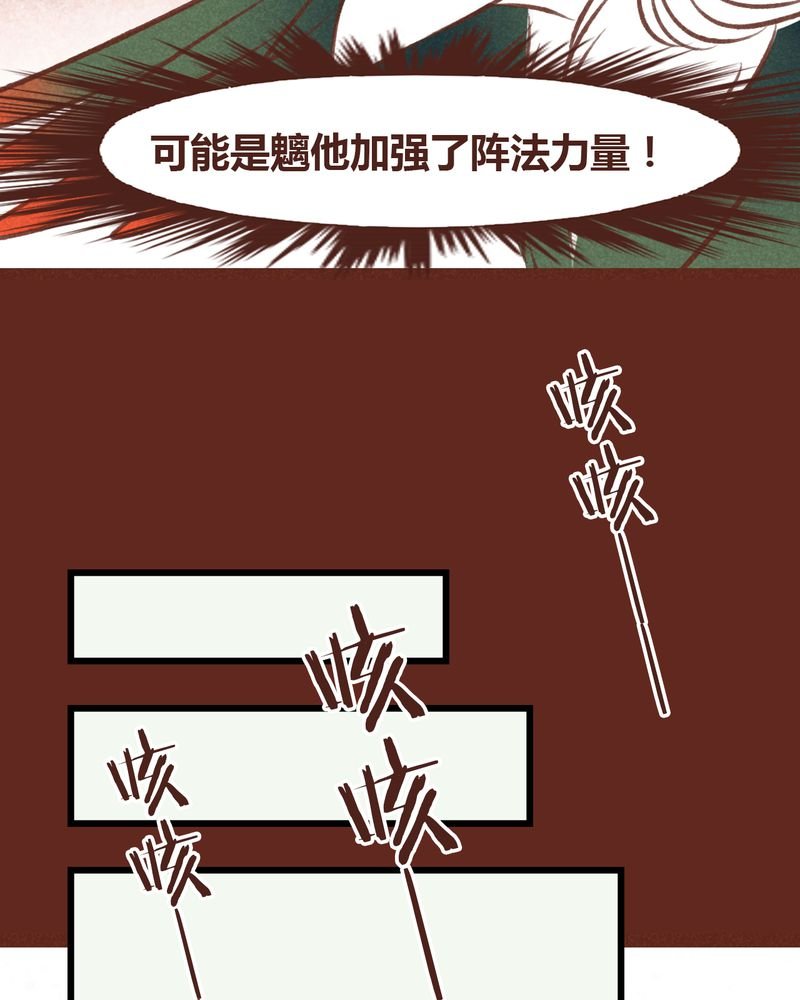 第45章：