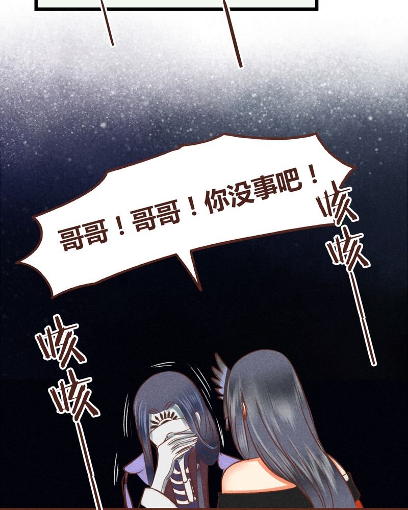 第45章：