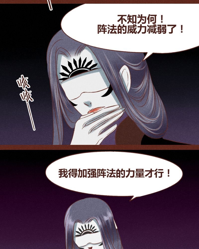 第45章：