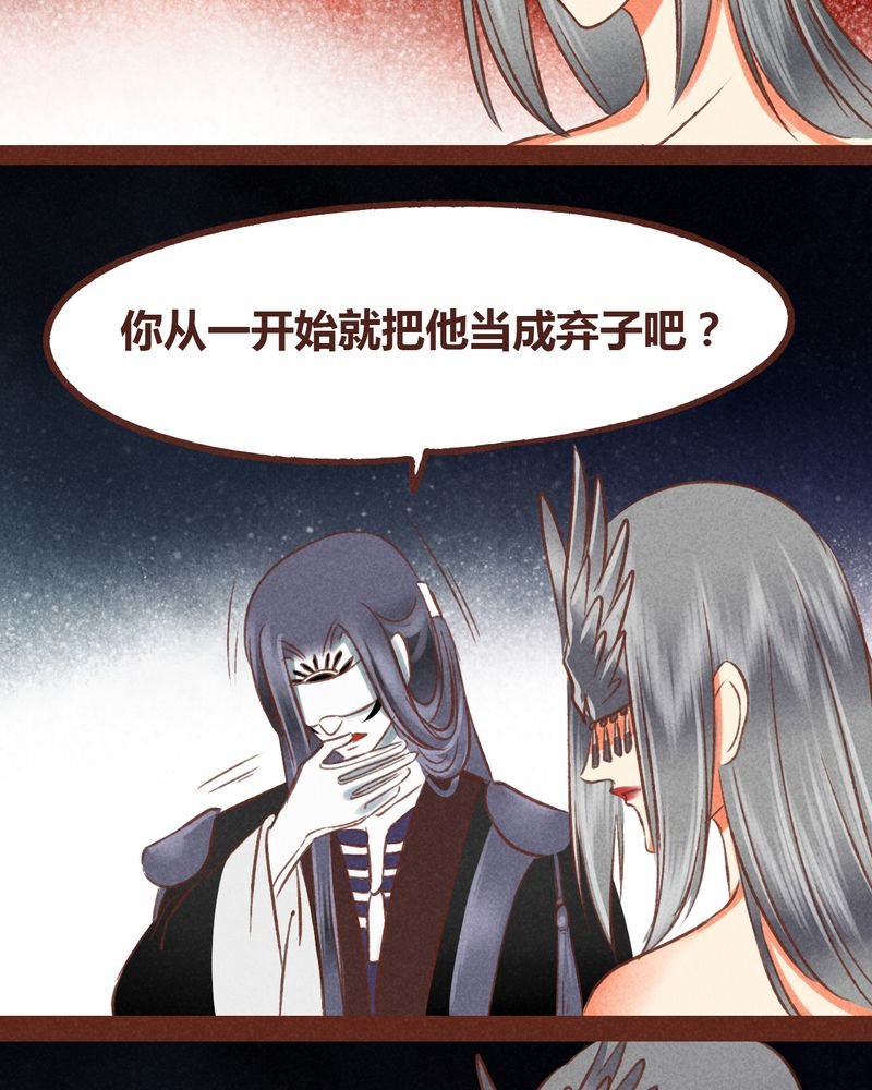 第45章：