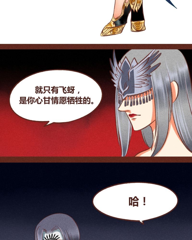 第45章：